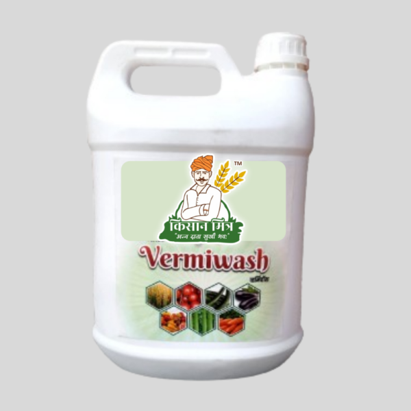 Vermiwash by KIsaan Mitra Pvt Ltd